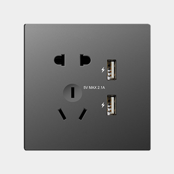 10A five-hole USB socket