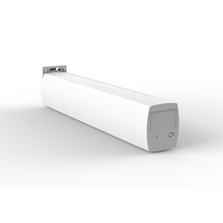 Smart curtain motor