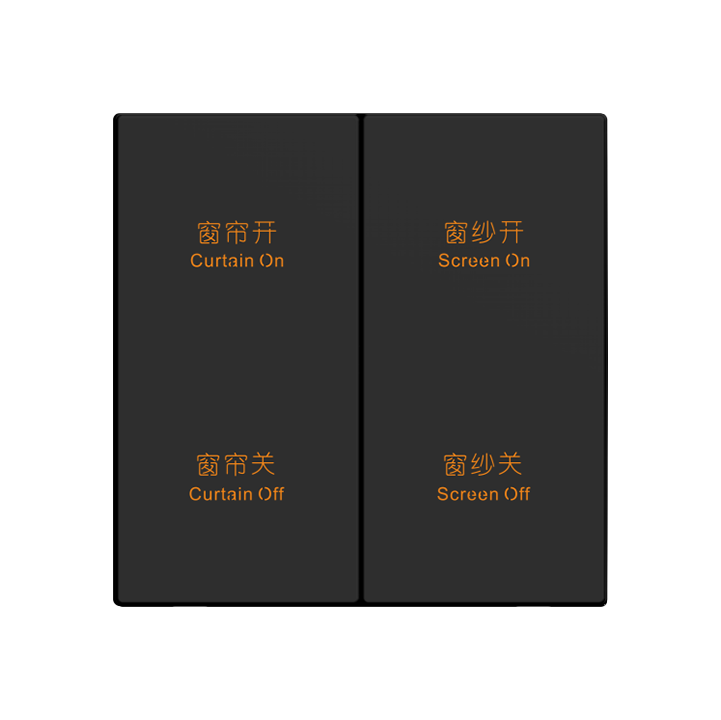 Stainless steel intelligent switch