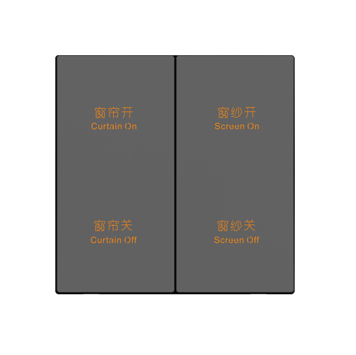 Stainless steel intelligent switch