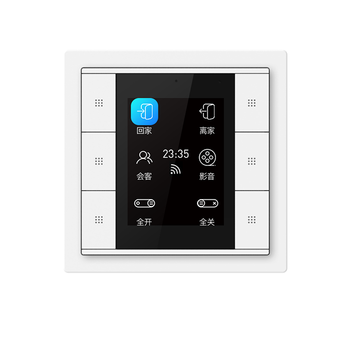 Six-button intelligent scene switch