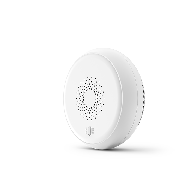 Independent photoelectric smoke fire detection alarm